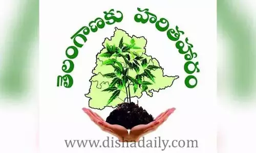 హరితహారానికి ఉపాధి నిధులు.. దుర్వినియోగంపై ఈడీకి కంప్లైంట్!
