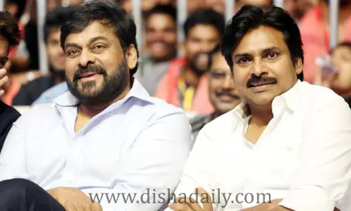 Pawan Kalyan: పవన్ కల్యాణ్‌‌పై విమర్శలు.. Megastar Chiranjeevi రియాక్షన్ ఇదే!