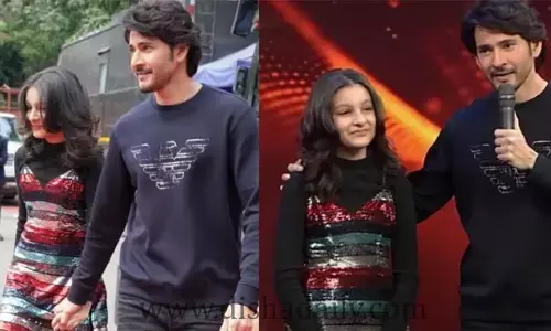 తండ్రి అడగుజాడల్లోను తను కూడా.. MaheshBabu కూతరుపై అభిమానుల ప్రశంసలు