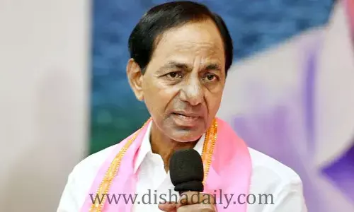 గులాబీ బాస్ వ్యూహం.. బీఆర్ఎస్‌లో వారి ఆశలు గల్లంతేనా?