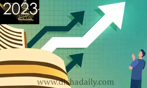 New Year ని ఘనంగా ప్రారంభించిన Stock Markets !