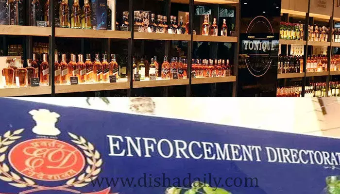 Delhi Liquor Scam కేసులో నిందితులకు బెయిల్ మంజూరు Delhi Liquor Scam కేసులో నిందితులకు బెయిల్ మంజూరు