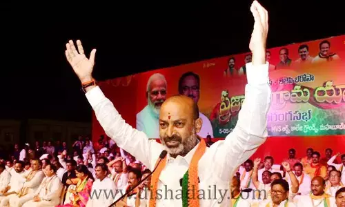 Bandi Sanjay ఆరో విడత యాత్రకు హై కమాండ్ గ్రీన్ సిగ్నల్