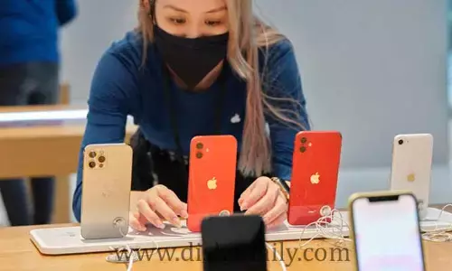 కొత్త ఏడాదిలో iPhone యూజర్లకు షాకింగ్ న్యూస్