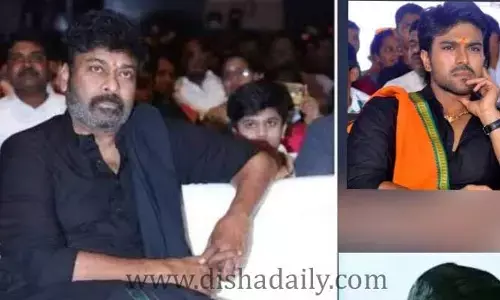 వివాదంలో Megastar Chiranjeevi.. నవరంధ్రాలు మూసుకున్నాడని Trolls !