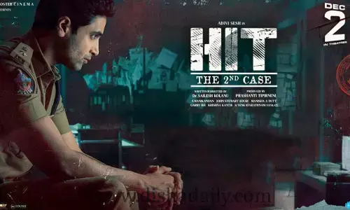 డిజిటల్ ప్రీమియర్‌గా Hit 2 .. సినిమా చూడాలంటే డబ్బులు కట్టాల్సిందే..