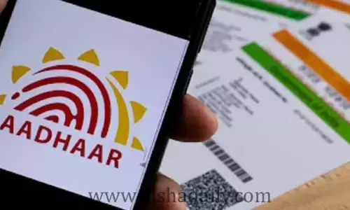 చనిపోయిన వారి ఆధార్ కార్డ్ ఏమౌతుందో తెలుసా ?