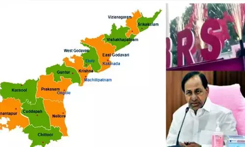 బీఆర్ఎస్ వైపు తటస్థుల చూపు !
