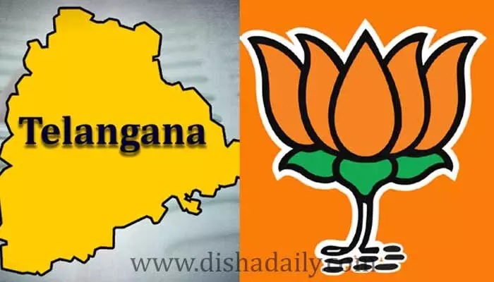 Telangana పై BJP స్పెషల్ ఫోకస్! రోడ్ మ్యాప్‌పై సమీక్ష