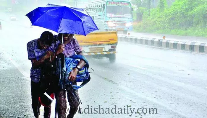 పాఠశాలలకు సెలవులు ప్రకటించిన ప్రభుత్వం..ఎందుకో తెలుసా? పాఠశాలలకు సెలవులు ప్రకటించిన ప్రభుత్వం..ఎందుకో తెలుసా?