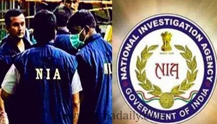 PFI పై ఎన్ఐఏ చార్జ్షీట్.. దేశంలో అలజడులు సృష్టించేందుకు భారీ ప్రణాళిక PFI పై ఎన్ఐఏ చార్జ్షీట్.. దేశంలో అలజడులు సృష్టించేందుకు భారీ ప్రణాళిక