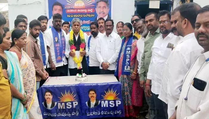 అణగారిన వర్గాలకు అండగా ఎంఎస్పి: Manda Krishna Madiga అణగారిన వర్గాలకు అండగా ఎంఎస్పి: Manda Krishna Madiga