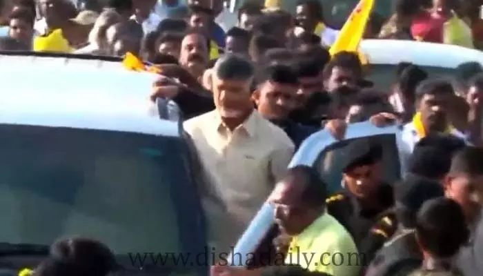 Kuppam: నన్ను జైల్లో పెట్టండి అందులో ఉంటా: చంద్రబాబు Kuppam: నన్ను జైల్లో పెట్టండి అందులో ఉంటా: చంద్రబాబు