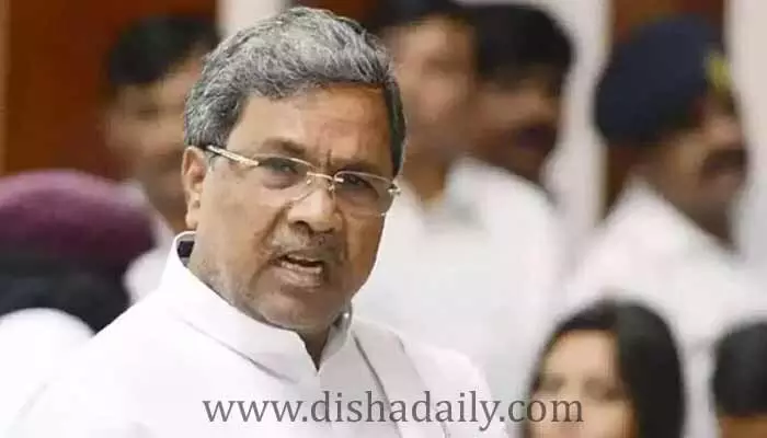 సీఎం సిద్ధరామయ్య ప్రయాణిస్తున్న విమానానికి తప్పిన పెను ప్రమాదం సీఎం సిద్ధరామయ్య ప్రయాణిస్తున్న విమానానికి తప్పిన పెను ప్రమాదం
