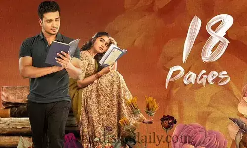 18 Pages Movie 11 Days Collections