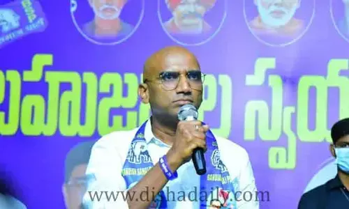 బహుజనులారా మేల్కొనండి.. దొరల గుండెల్లో నిద్ర పోదాం: RSP కీలక పిలుపు