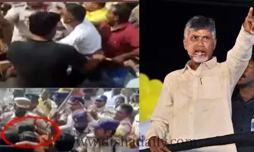 Police Vs Tdp కార్యకర్తలు...Kuppam లో క్షణం.. క్షణం
