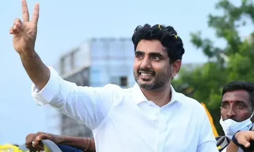 Kuppam Incident: సీఎం జగన్‌పై నారా లోకేశ్ తీవ్ర ఆగహం