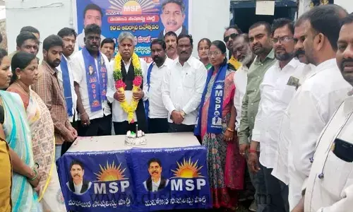 అణగారిన వర్గాలకు అండగా ఎంఎస్‌పి: Manda Krishna Madiga