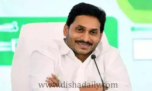 Cm Jagan: ఈసారి గెలిస్తే మరో 30 ఏళ్లు అధికారం మనదే