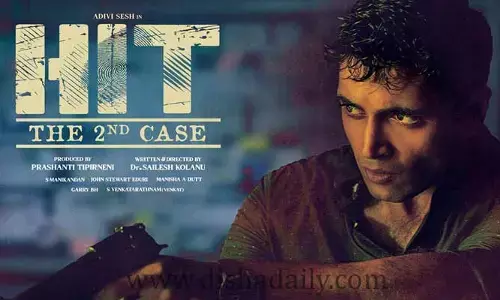 Hit 2 టైటిల్ తొలగింపు.. యూజర్లకు షాక్ ఇచ్చిన అమెజాన్ ప్రైమ్!