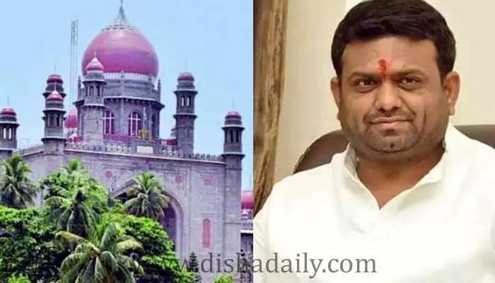 Rohit Reddy రిట్ పిటిషన్పై నేడు హైకోర్టు విచారణ Rohit Reddy రిట్ పిటిషన్పై నేడు హైకోర్టు విచారణ