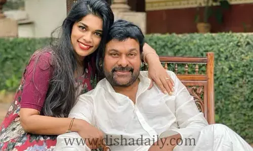 కుతురికి కాస్ట్‌‌లీ గిఫ్టు ఇవ్వనున్న Chiranjeevi !