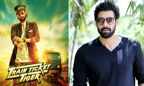 Rana Daggubati కొత్త సినిమా లుక్ అదుర్స్..