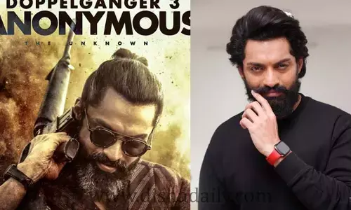 Amigos.. ఆకట్టుకుంటున్న Kalyan Ram First Look!
