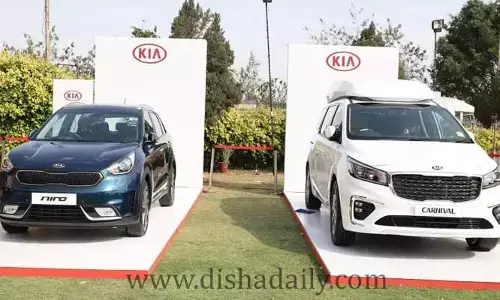 కియా ఇండియా నుంచి ఆటో ఎక్స్ పో 2023