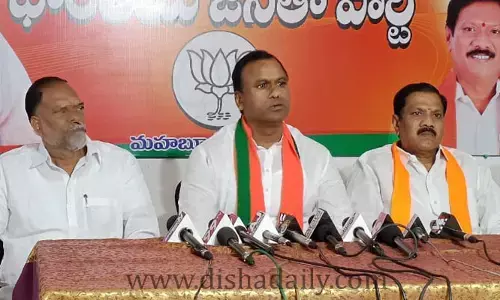 పాలమూర్‌లో బీజేపీ గెలుపు ఖాయం : కోమటిరెడ్డి రాజగోపాల్ రెడ్డి