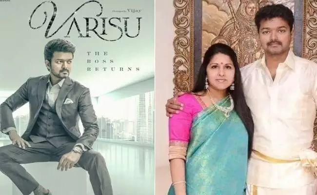 విడాకులకు సిద్ధమైన స్టార్ Hero Vijay.. క్లారిటీ ఇదే! విడాకులకు సిద్ధమైన స్టార్ Hero Vijay.. క్లారిటీ ఇదే!