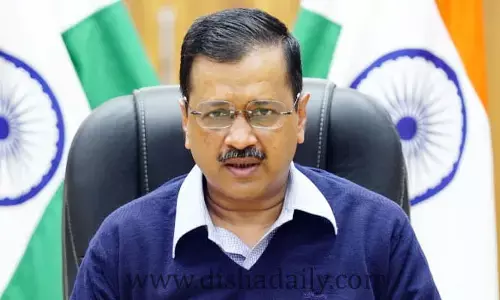 Congress వైపు కేజ్రీవాల్ చూపు?