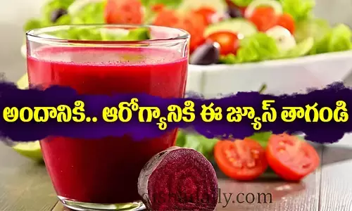 Detox Drink : అందానికి.. ఆరోగ్యానికి ఈ జ్యూస్ తాగండి !