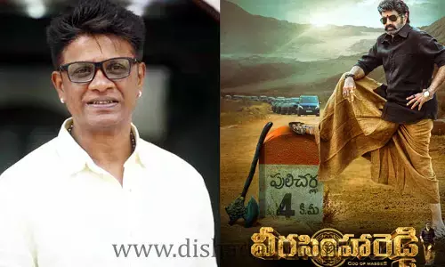 Veerasimha Reddy ఫైట్స్ పవర్‌ఫుల్‌గా ఉంటాయి: Duniya Vijay