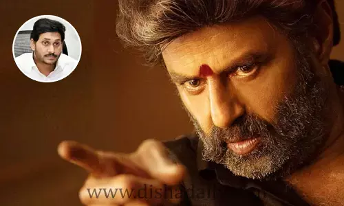 సీఎం జగన్‌కు Veera Simha Reddy స్ట్రాంగ్ కౌంటర్! (వీడియో)