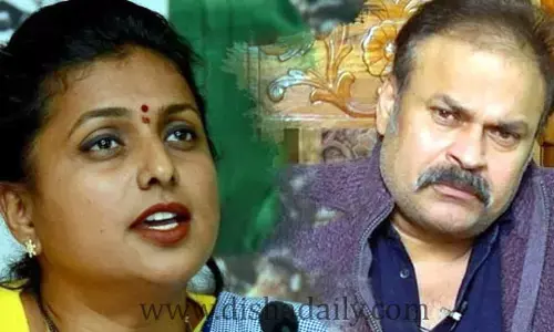 Minister Rojaపై Nagababu సంచలన వ్యాఖ్యలు(వీడియో)