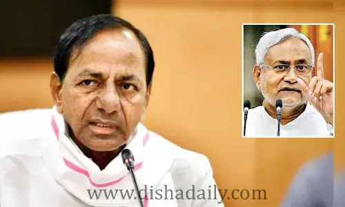 Bihar CM నిర్ణయంతో KCR కు ఇబ్బందులు తప్పవా?