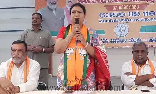 కేసీఆర్ దోచుకున్న అవినీతి సొమ్మును కక్కిస్తాము: DK Aruna