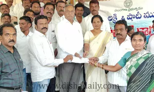 పేద కుటుంబాలకు కేసీఆర్ కొండంత అండ : MLA Dasari.Manohar Reddy