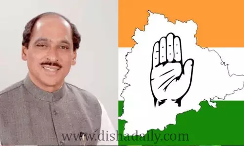 హైదరాబాద్‌కు రానున్న T- కాంగ్రెస్ ఇన్ చార్జ్.. ఆ ఇద్దరు సీనియర్ల హాజరుపై సస్పెన్స్..!
