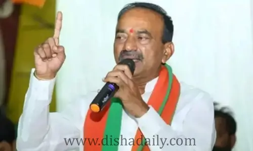 గన్ లైసెన్స్‌లు ఇచ్చి బెదిరిస్తున్నారు: MLA ఈటల