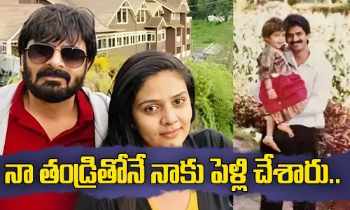 నా తండ్రితోనే నాకు పెళ్లి చేశారు.. ఇదెక్కడి న్యాయం : Anchor Sreemukhi