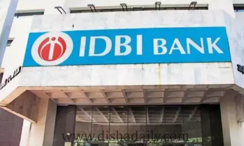 IDBI బ్యాంక్‌లో వాటాల ఉపసంహరణ కోసం అనేక బిడ్‌లు: DIPAM సెక్రటరీ
