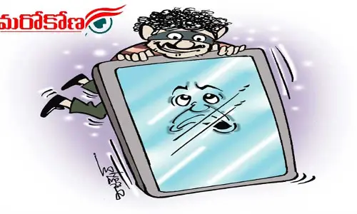 మరోకోణం: ఫోన్ ట్యాపింగులు.. హ్యాకింగులు..