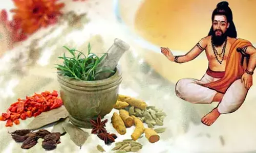 రుషులు ప్రసాదించిన వైద్యం