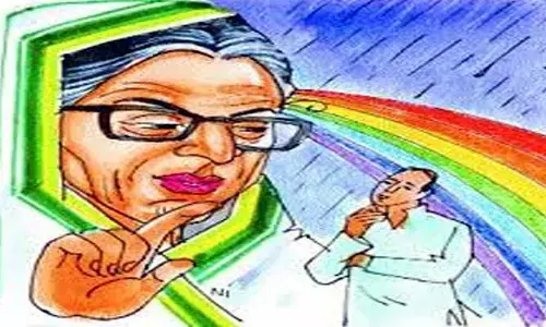 గల్పిక