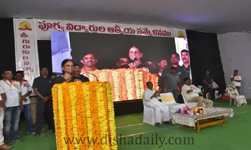 ఎంత ఎదిగినా ఒదిగి ఉండాలి.. Minister Sabitha Indra Reddy