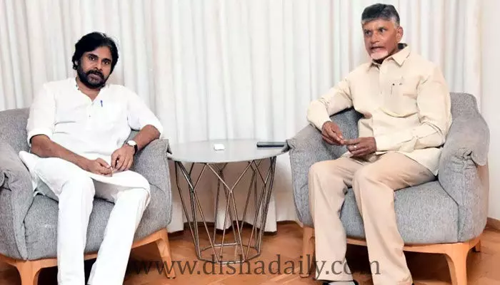 కాసేపట్లో Pawan Kalyan and Chandrababu భేటీ కాసేపట్లో Pawan Kalyan and Chandrababu భేటీ