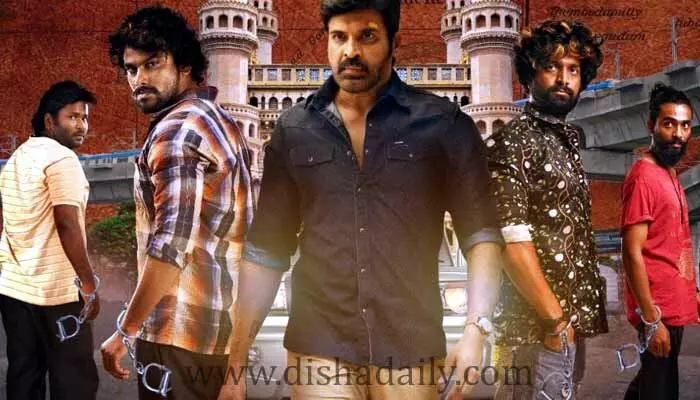 సర్వత్రా ఆసక్తి రేకెత్తిస్తున్న జీ5 ఏటీఎం టీజర్! సర్వత్రా ఆసక్తి రేకెత్తిస్తున్న జీ5 ఏటీఎం టీజర్!